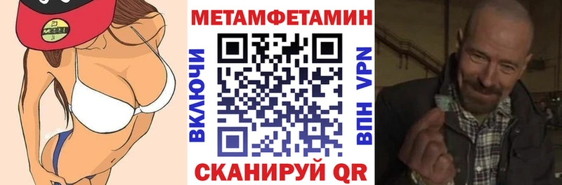 Амфетамин Premium  наркошоп  ссылка на мегу зеркало  Нарьян-Мар 