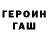 Кетамин VHQ Tetsuo907