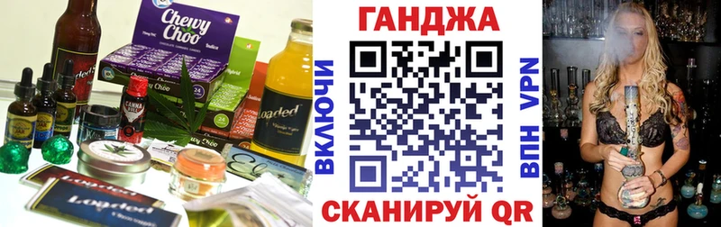 купить   ОМГ ОМГ зеркало  Canna-Cookies марихуана  Нарьян-Мар 