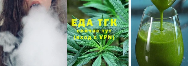 a pvp Беломорск