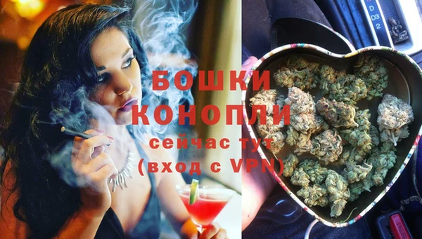 a pvp Беломорск