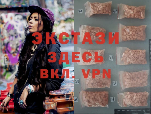 a pvp Беломорск