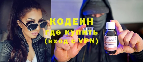a pvp Беломорск