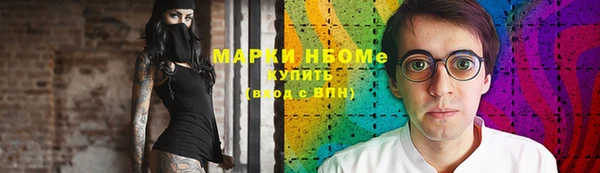 a pvp Беломорск