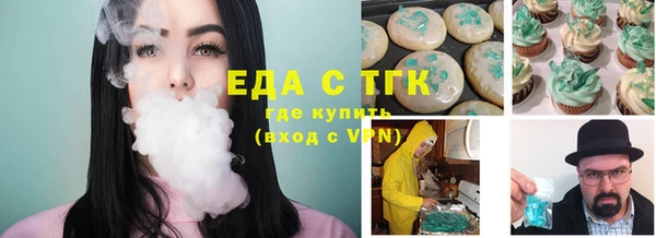 a pvp Беломорск