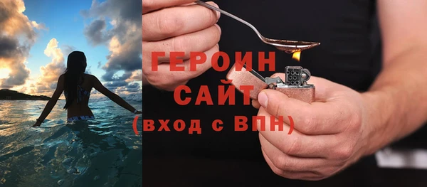 кокаин колумбия Медвежьегорск