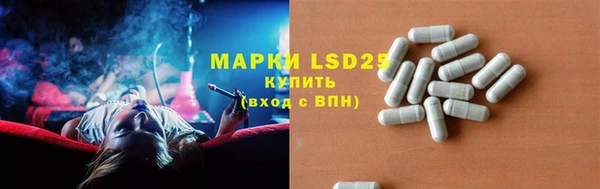 a pvp Беломорск