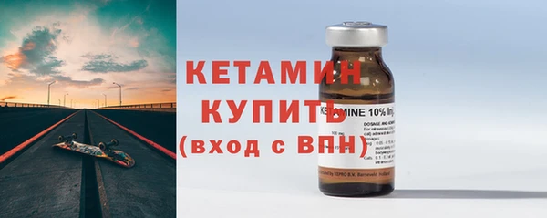 a pvp Беломорск