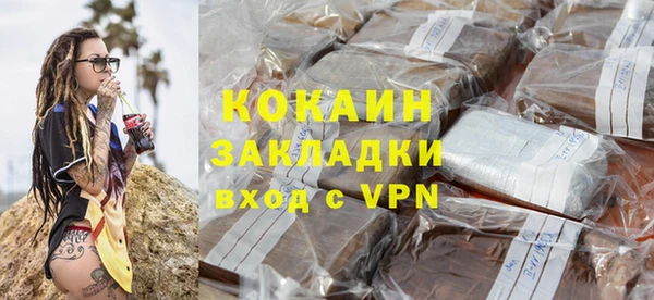 a pvp Беломорск