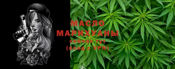 синтетический гашиш Белоозёрский