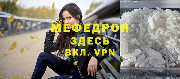 a pvp Беломорск