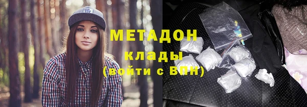 винт Белокуриха