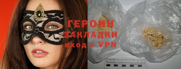 a pvp Беломорск