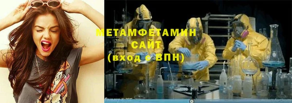 винт Белокуриха