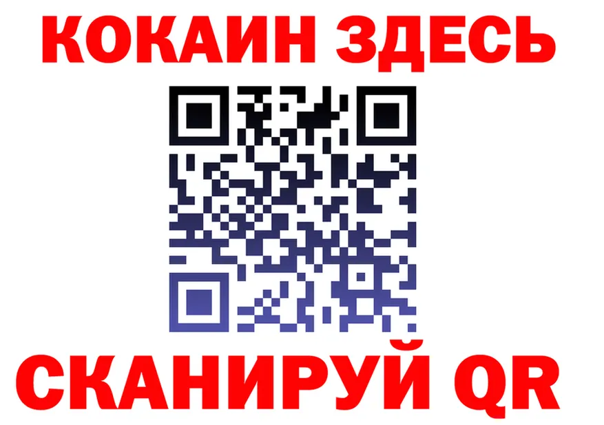 Где можно купить наркотики? это Telegram Нарьян-Мар