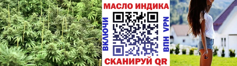 Дистиллят ТГК жижа  Нарьян-Мар 
