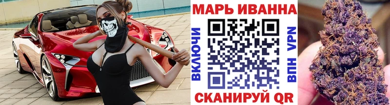 Канабис ГИДРОПОН  Нарьян-Мар 